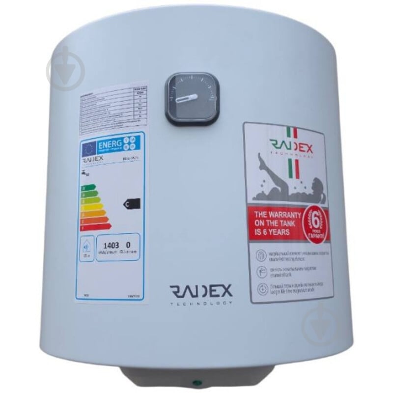 Бойлер Radex RD50-15/RJ - фото 1