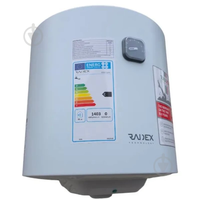 Бойлер Radex RD50-15/RJ - фото 2
