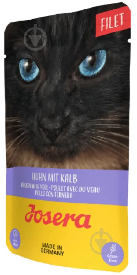 Корм вологий для котів Josera курка та телятина 70 г - фото 1 Корм вологий для котів Josera курка та телятина 70 г - фото 1