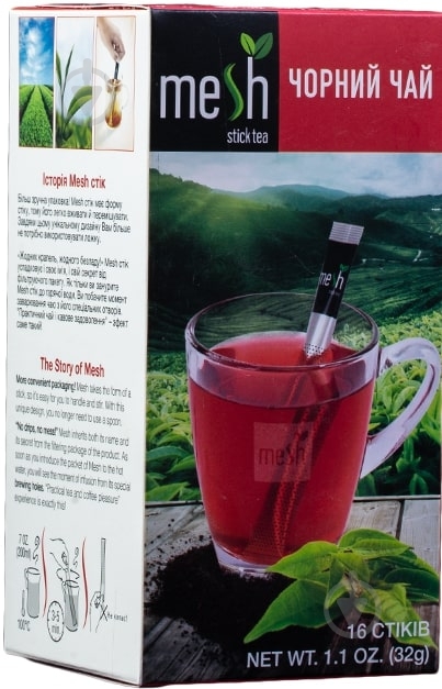 Чай MESH черный 16 шт. 32 г - фото 1