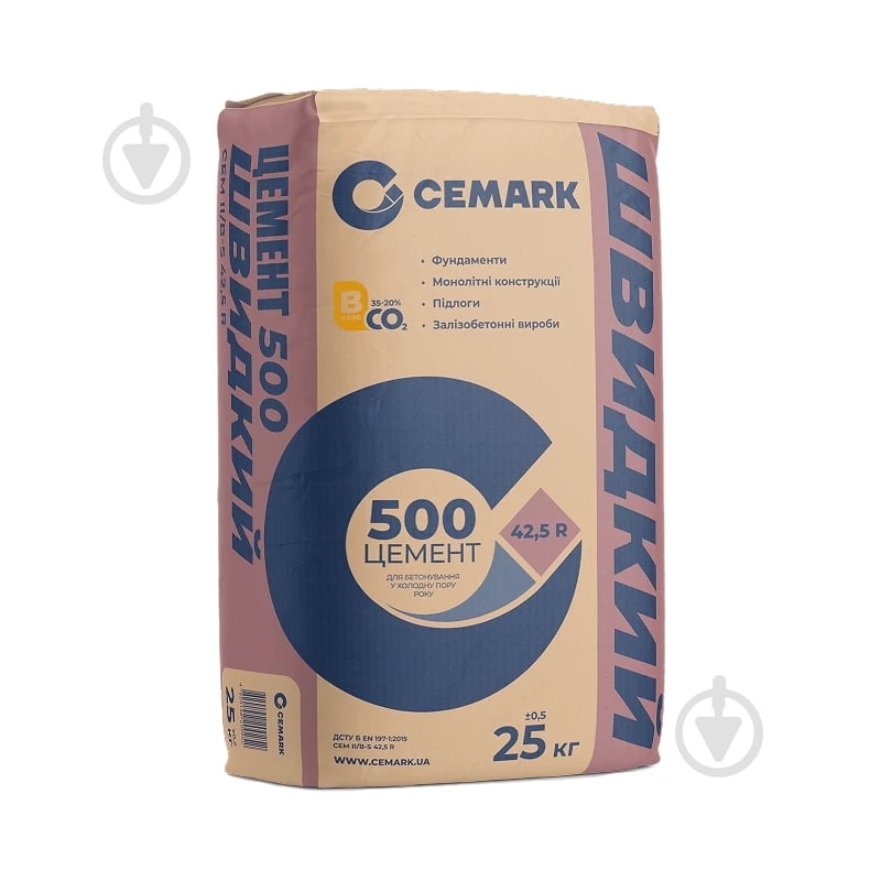 Цемент CEMARK Быстрый ПЦ ІІ/Б-Ш 500Р-Н 25 кг (CEM II/B-S 42,5 R) (для холодного времени года) - фото 1