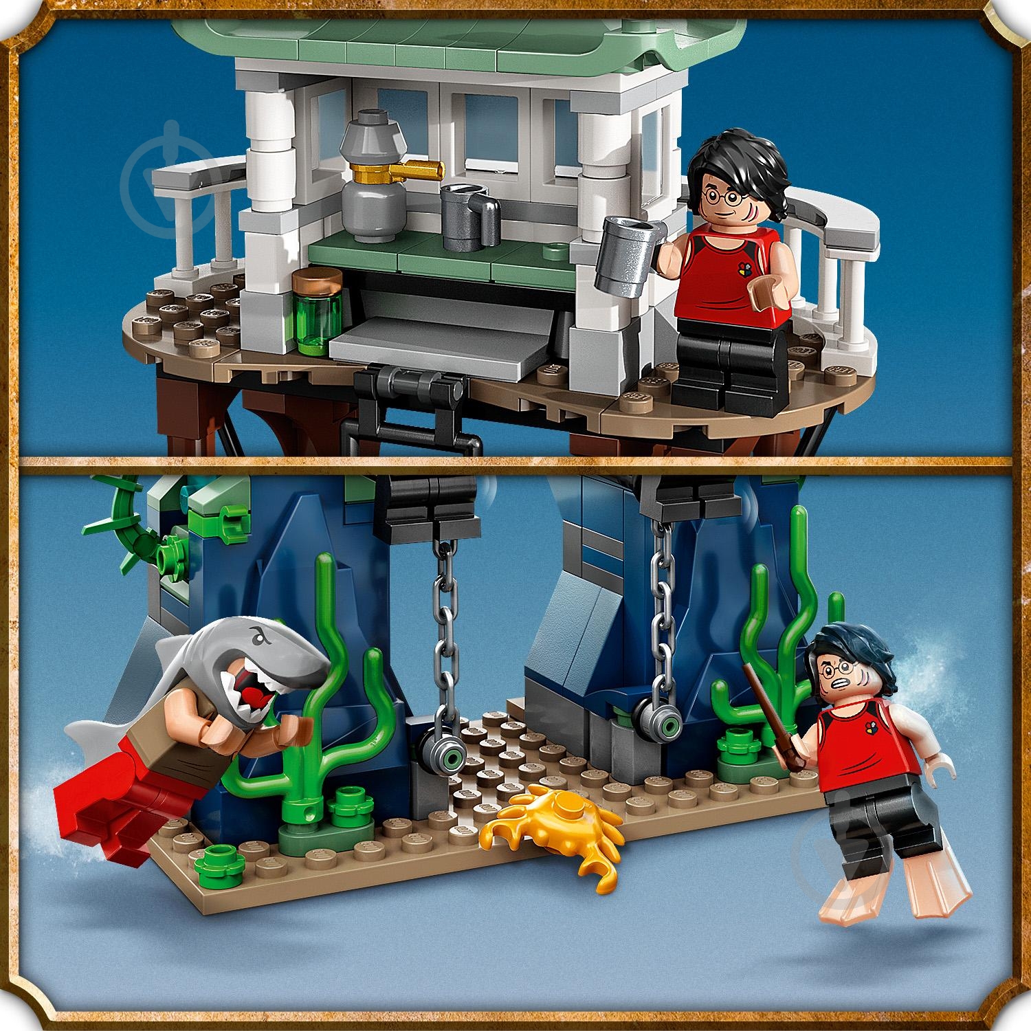 ᐉ Конструктор LEGO Harry Potter Турнир трех волшебников: Черное