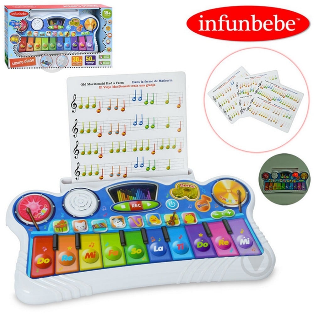 Пианино Limo Toy LS3030 - фото 1 Пианино Limo Toy LS3030 - фото 1