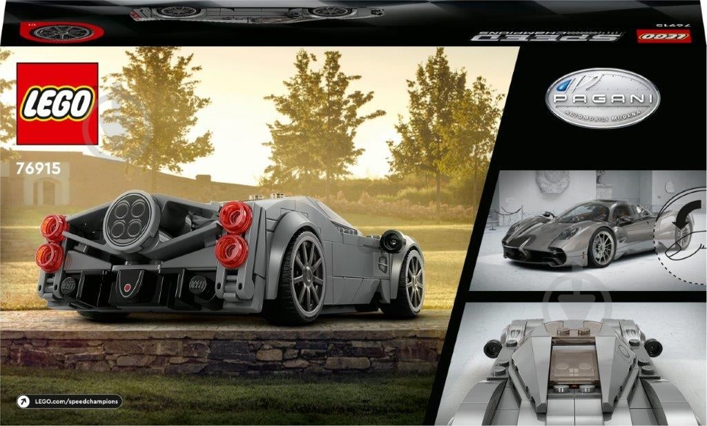 Конструктор LEGO Speed Champions Pagani Utopia 76915 - фото 3