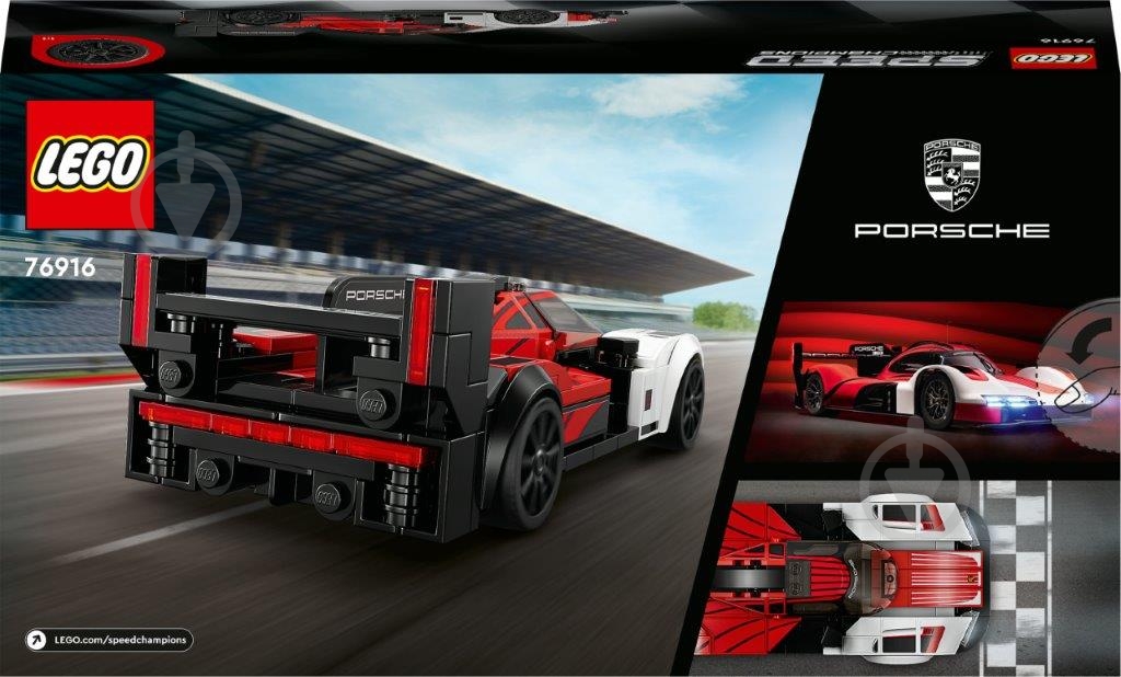 Конструктор LEGO Speed Champions Porsche 963 76916 - фото 2