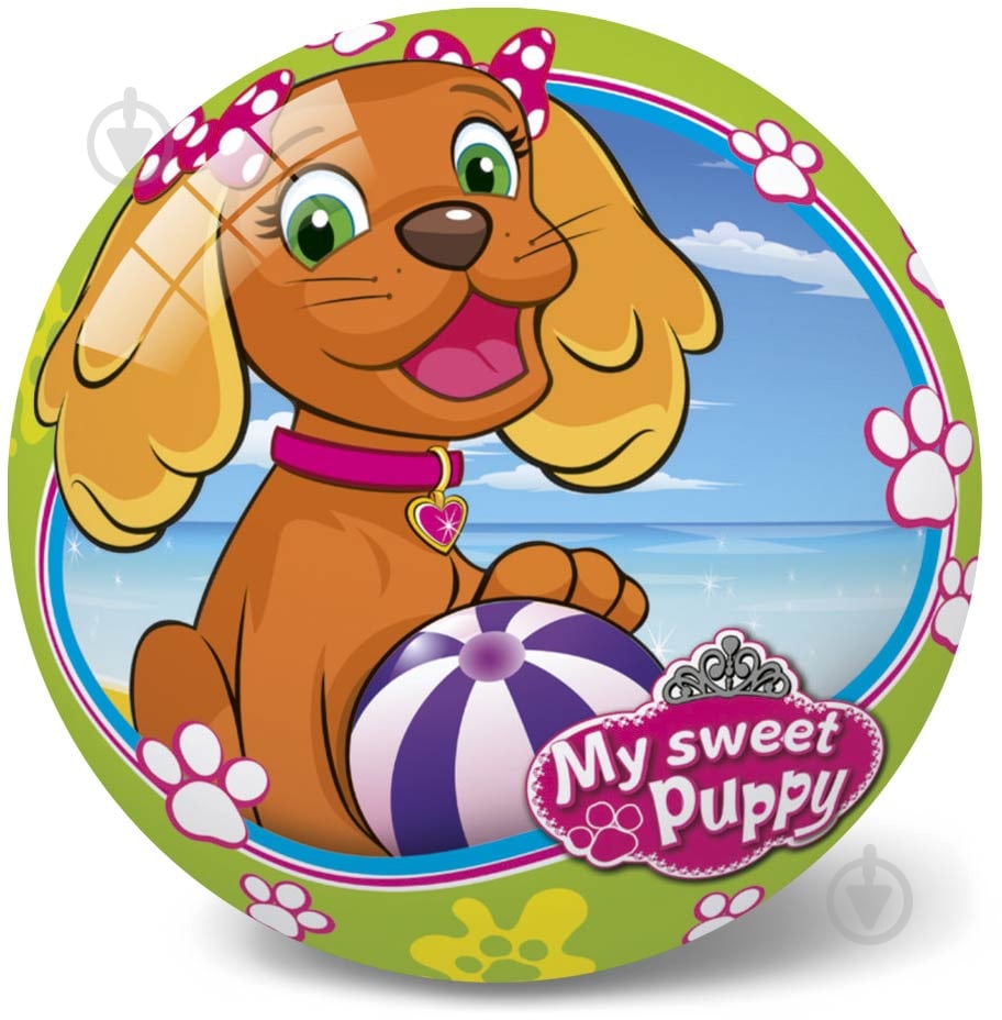 Мяч STAR Собачки 23 см 11/2849 - фото 1