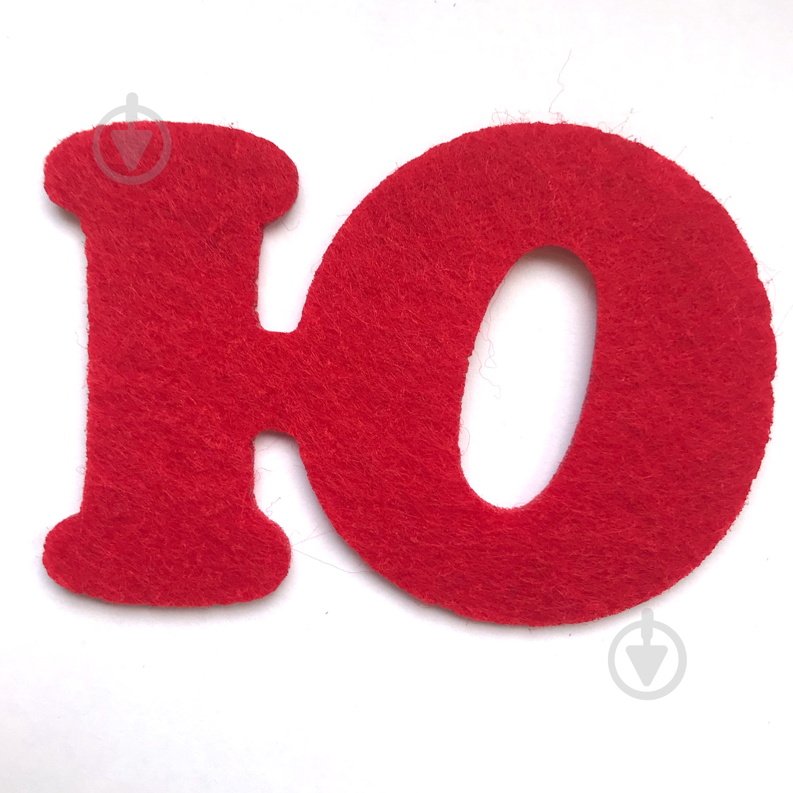 Буква Аплі Краплі Ю 2 мм 5,5 см в ассортименте - фото 1