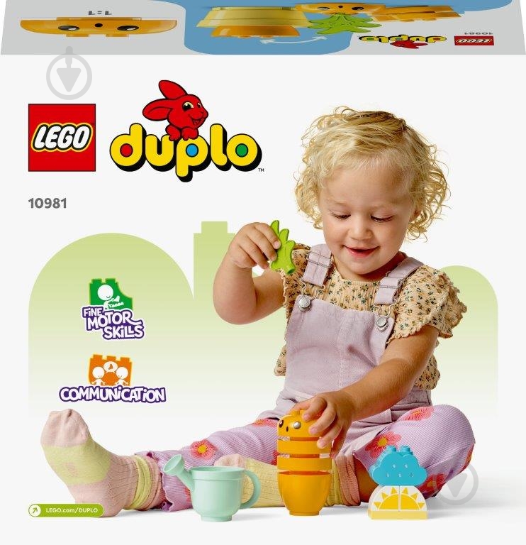 Конструктор LEGO DUPLO Морква на грядці 10981 - фото 2