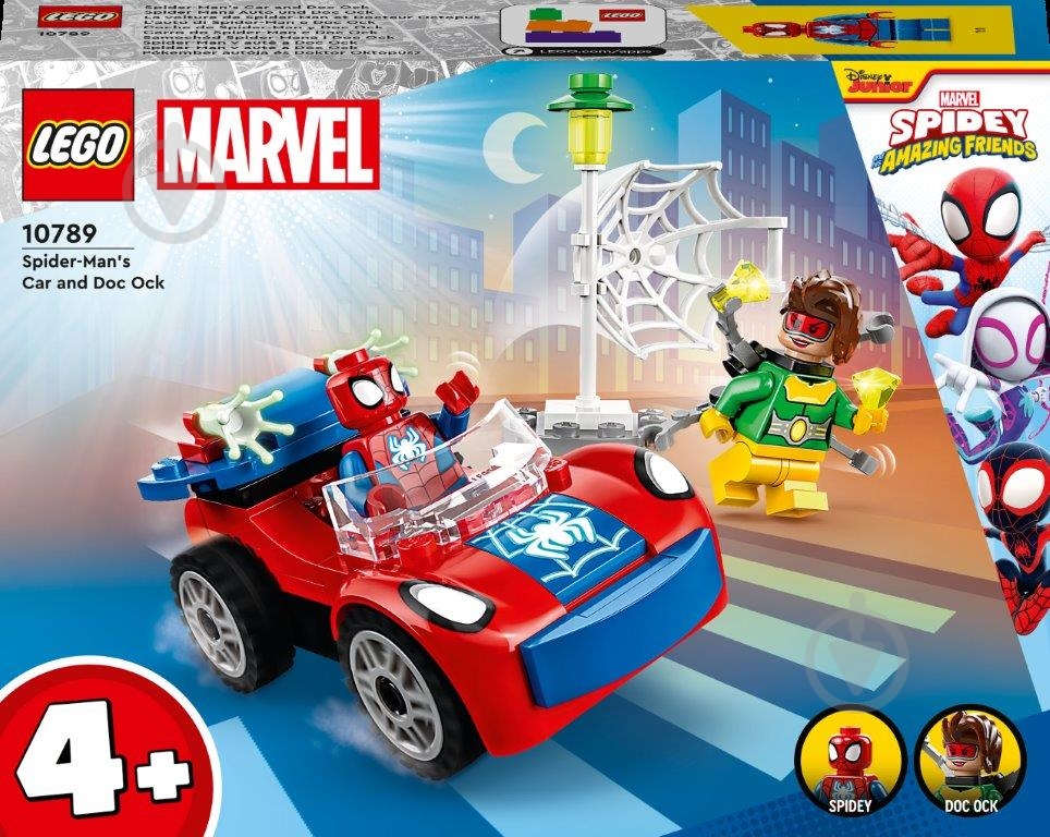 Конструктор LEGO Super Heroes Marvel Человек-Паук и Доктор Осьминог 10789 - фото 1