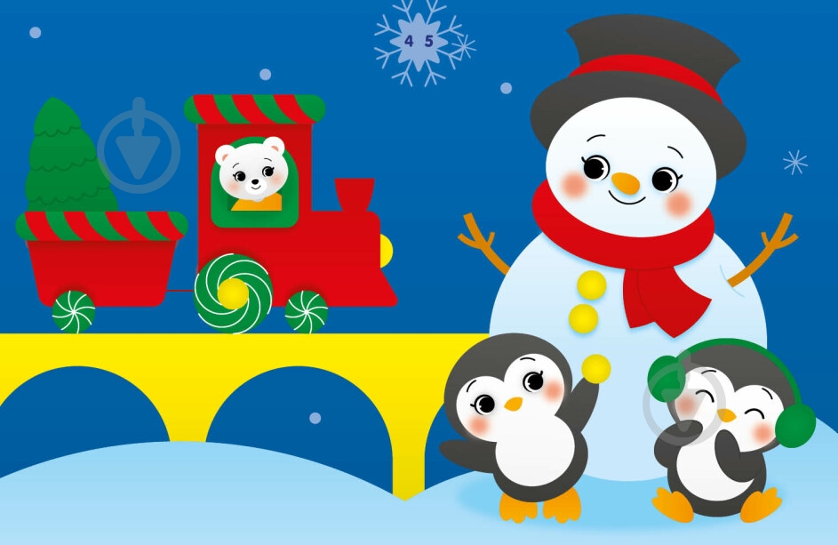 Книга Ранок Снеговичок 493608 - фото 2