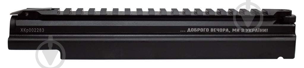 Кріплення Zbroia кришка ствольної коробки на АК з планкою Weaver/Picatinny - фото 1 Кріплення Zbroia кришка ствольної коробки на АК з планкою Weaver/Picatinny - фото 1