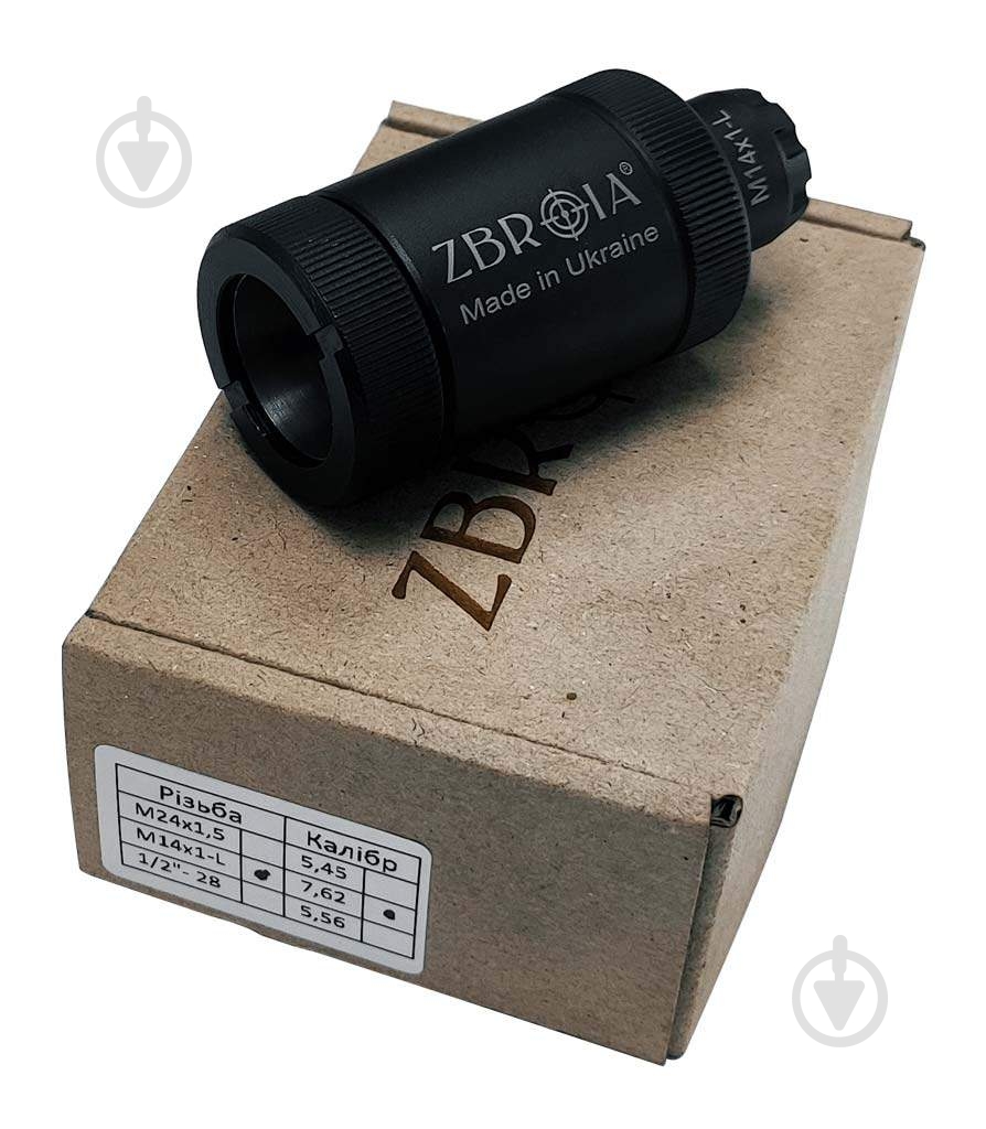 Пламегаситель Zbroia для AK кал.7,62 резьба M14x1-L - фото 6 Пламегаситель Zbroia для AK кал.7,62 резьба M14x1-L - фото 6