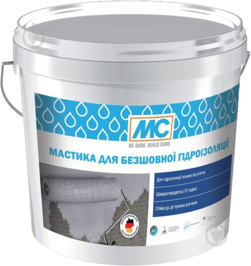 Мастика гідроізоляційна MC-Bauchemie для безшовної гідроізоляції 2 кг - фото 1