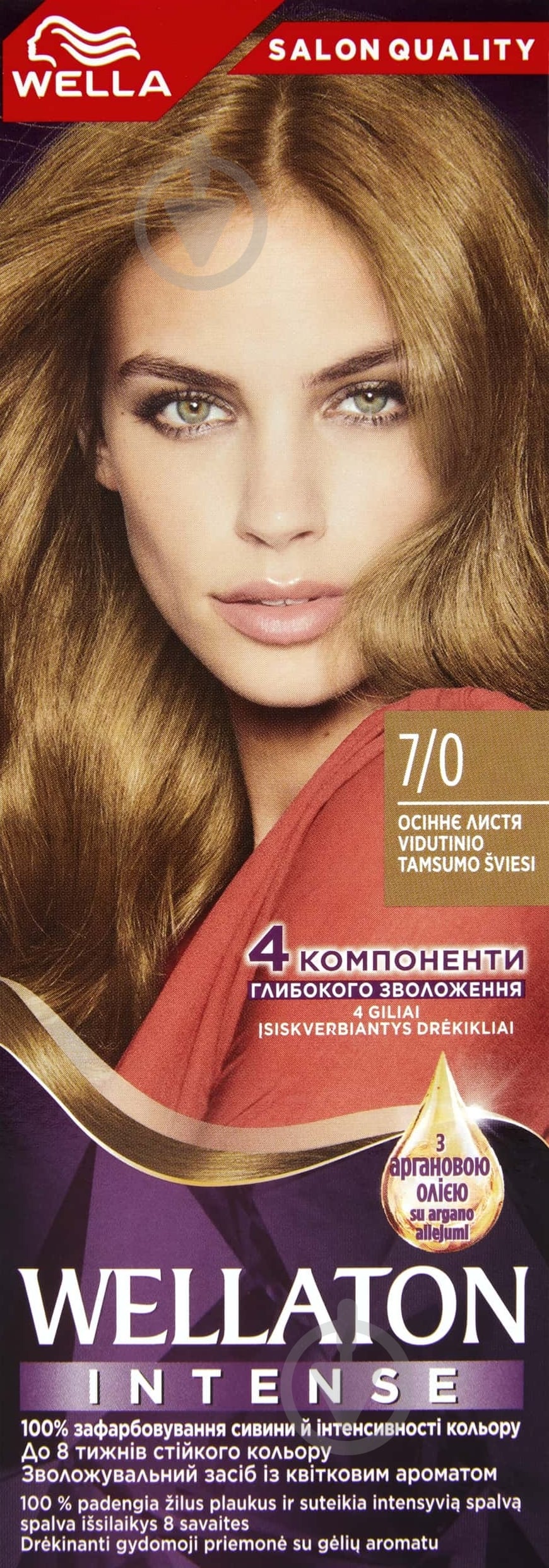 Крем-краска Wella Wellaton WELLATON №7/0 Осенняя листва 110 мл - фото 1