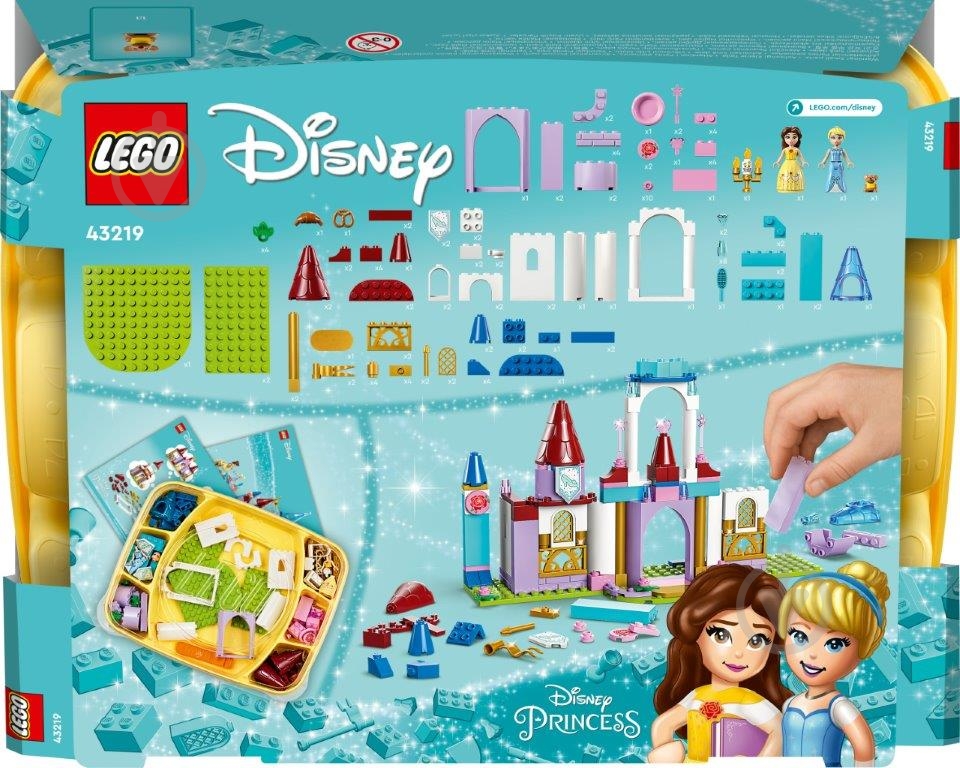 Конструктор LEGO Disney Принцессы 43219 - фото 2