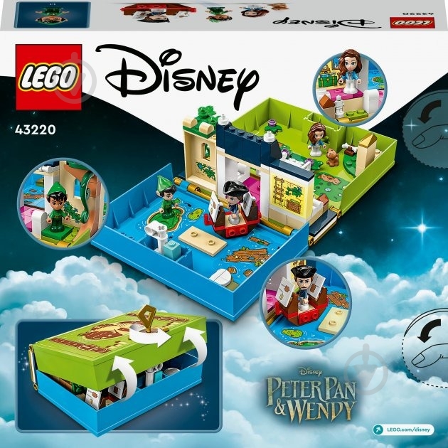 Конструктор LEGO ǀ Disney Класика 43220 - фото 1 Конструктор LEGO ǀ Disney Класика 43220 - фото 1
