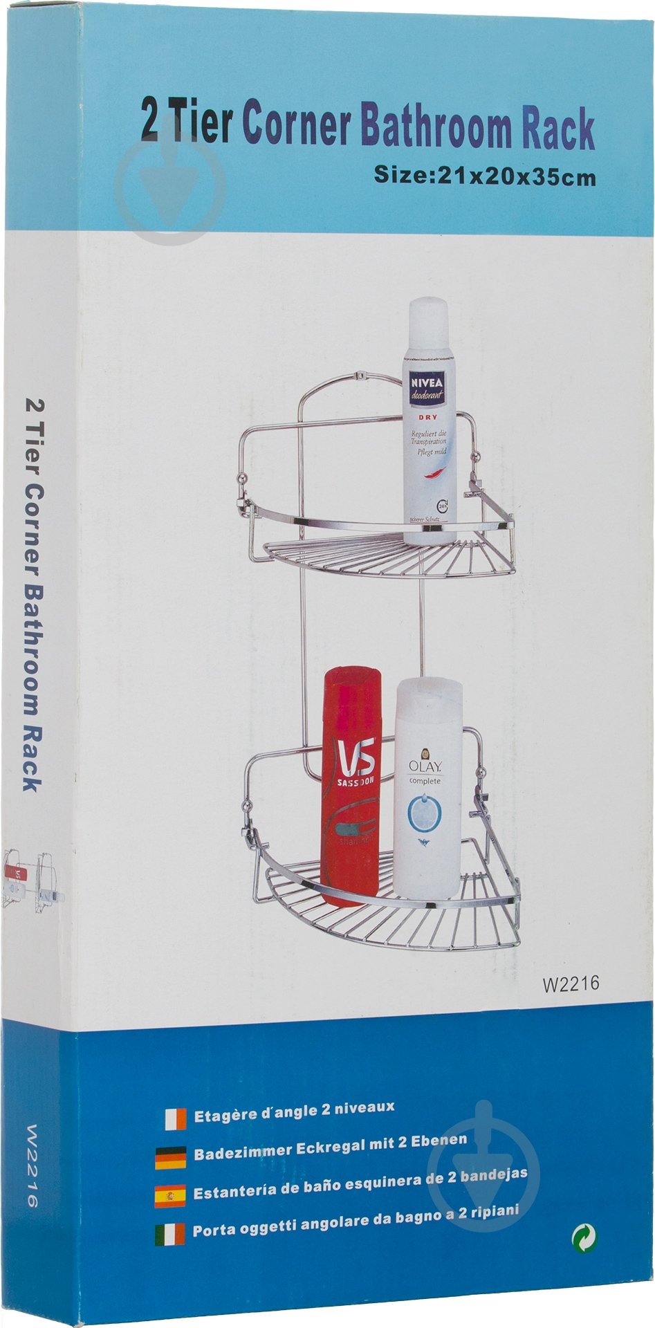 Полка Arino 21051 - фото 3