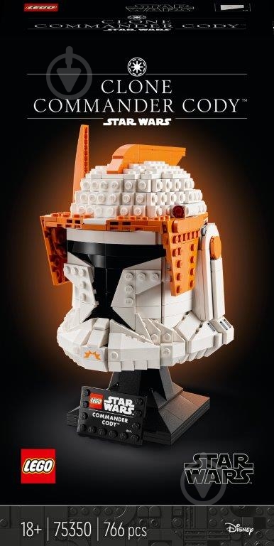 Конструктор LEGO Star Wars Шолом командора клонів Коді 75350 - фото 1 Конструктор LEGO Star Wars Шолом командора клонів Коді 75350 - фото 1