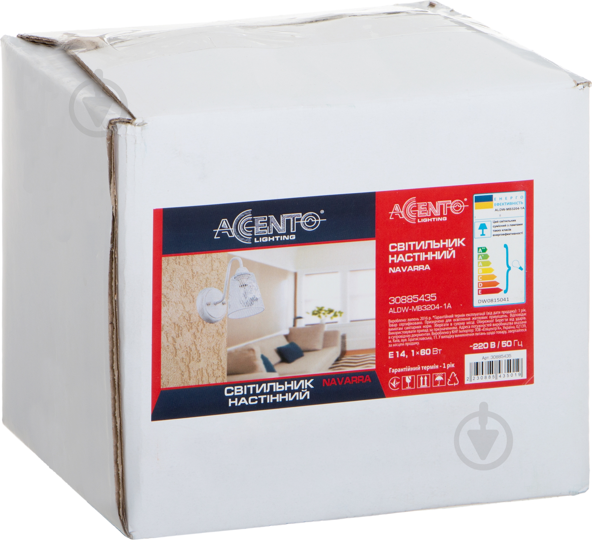 Бра Accento lighting Navarra 1x60 Вт E14 белый ALDW-MB3204-1A - фото 2