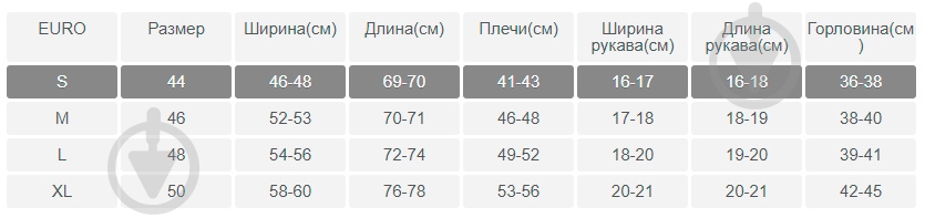 Футболка YAPPI 1701129 р.M білий - фото 4