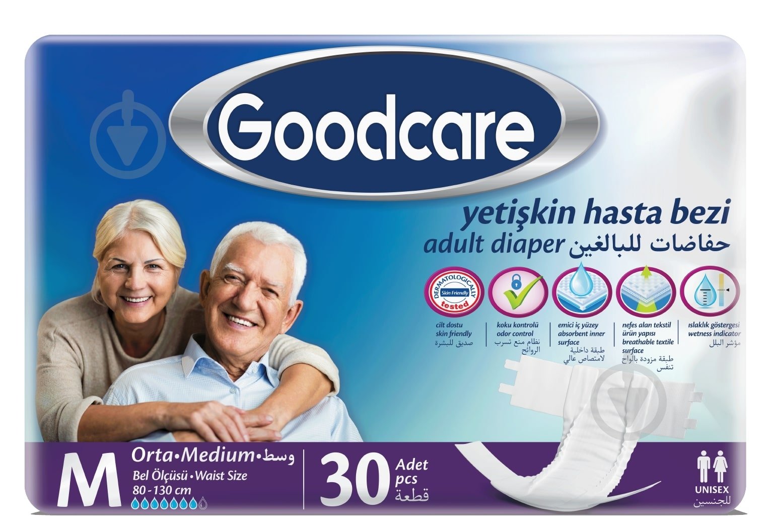 Подгузники GOODCARE Medium 30 шт. - фото 1