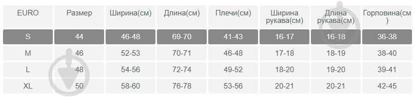 Футболка YAPPI MB1024 р.M черный - фото 4