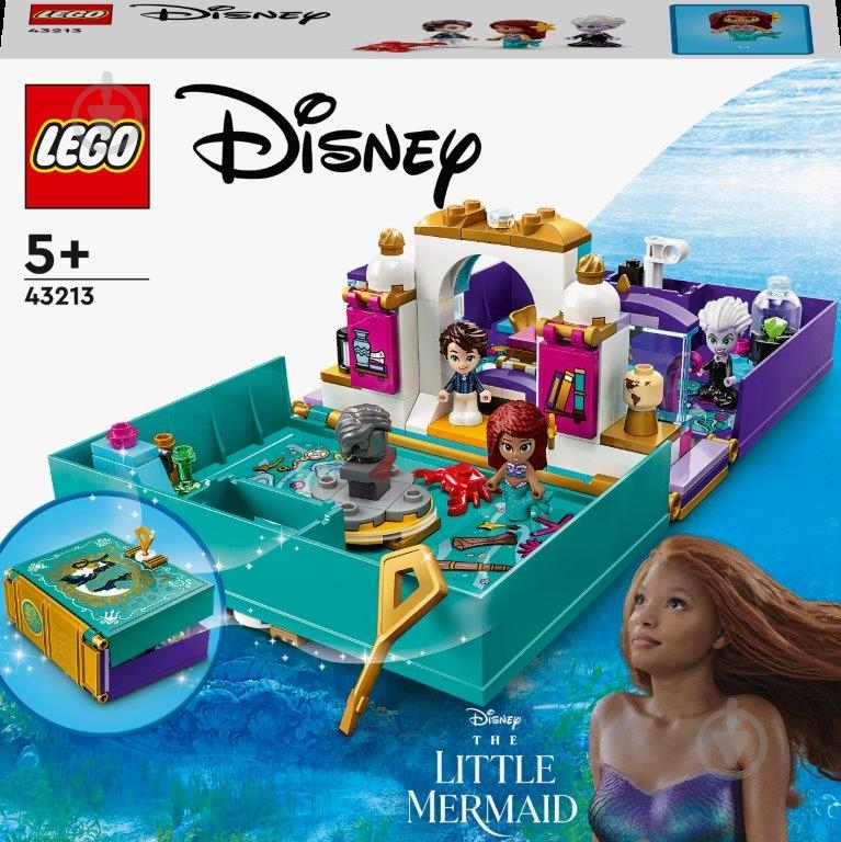 Конструктор LEGO Disney Книга пригод русалоньки 43213 - фото 1 Конструктор LEGO Disney Книга пригод русалоньки 43213 - фото 1