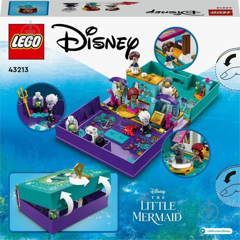 Конструктор LEGO Disney Книга пригод русалоньки 43213 - фото 2 Конструктор LEGO Disney Книга пригод русалоньки 43213 - фото 2