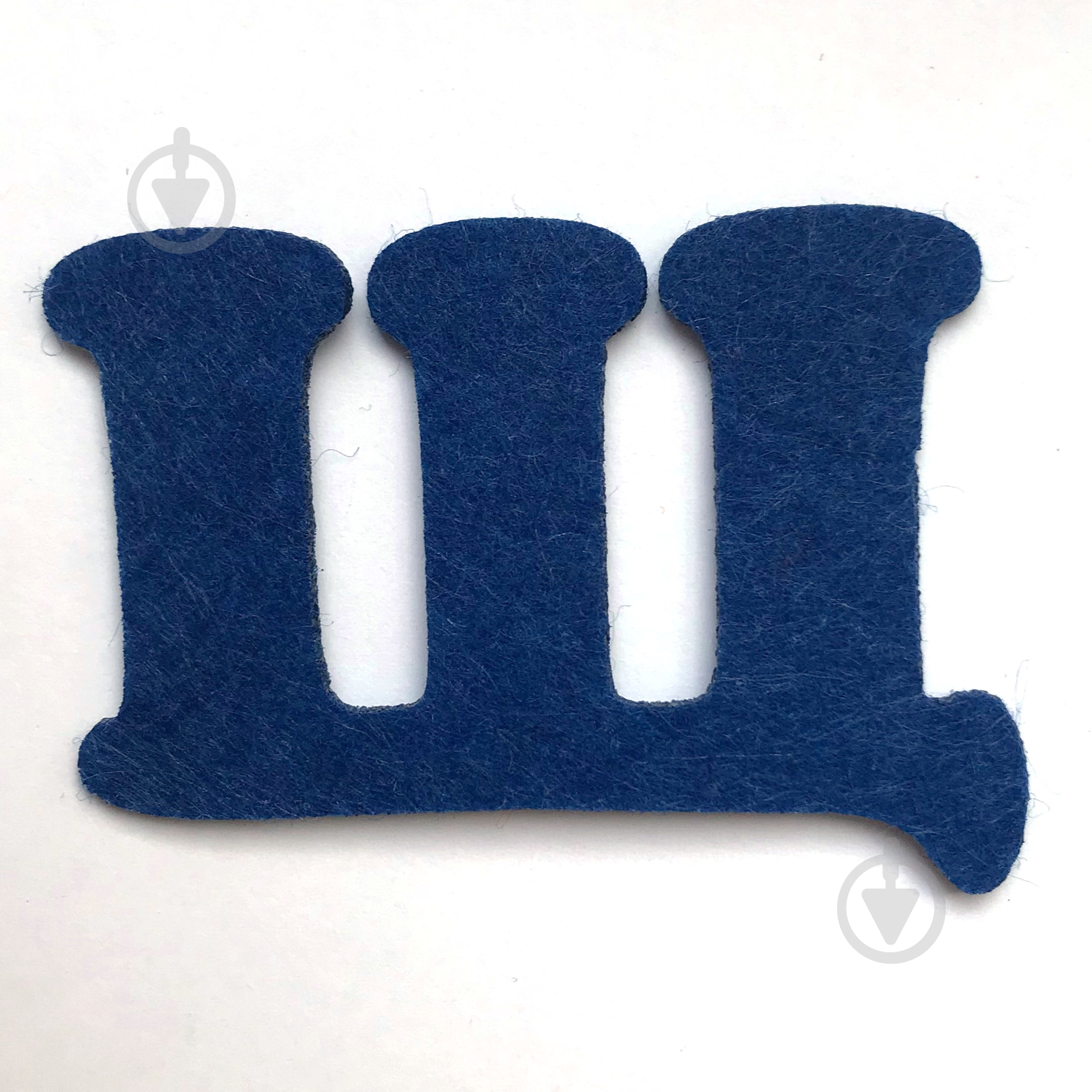 Буква Аплі Краплі Щ з фетру 2 мм 7,5 см в ассортименте - фото 1