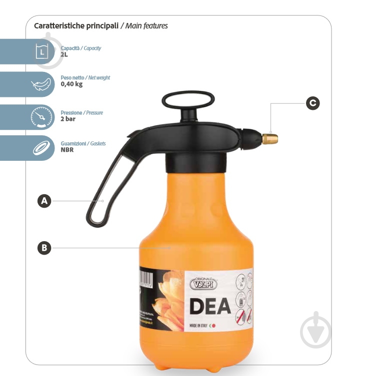 Опрыскиватель ручной Volpi DEA 2 л - фото 5 Опрыскиватель ручной Volpi DEA 2 л - фото 5
