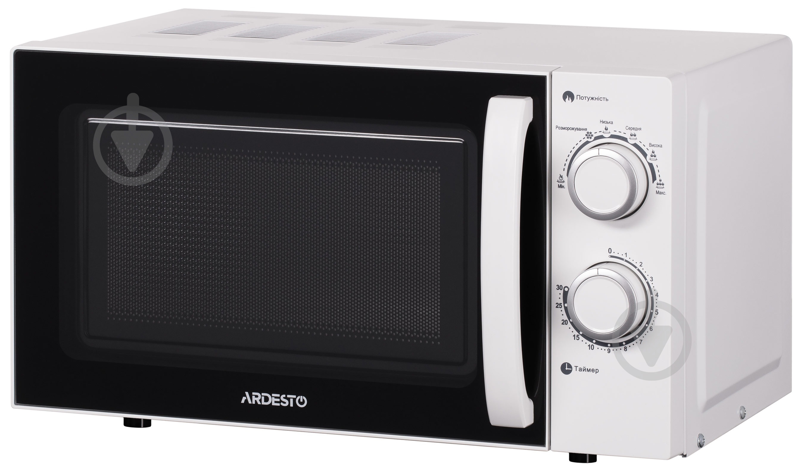 Микроволновая печь ARDESTO GO-S725W - фото 2