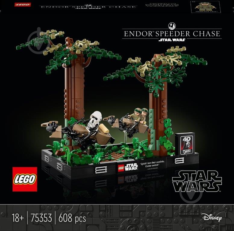 Конструктор LEGO Star Wars Диорама «Погоня на спидере на Эндоре» 75353 - фото 1 Конструктор LEGO Star Wars Диорама «Погоня на спидере на Эндоре» 75353 - фото 1