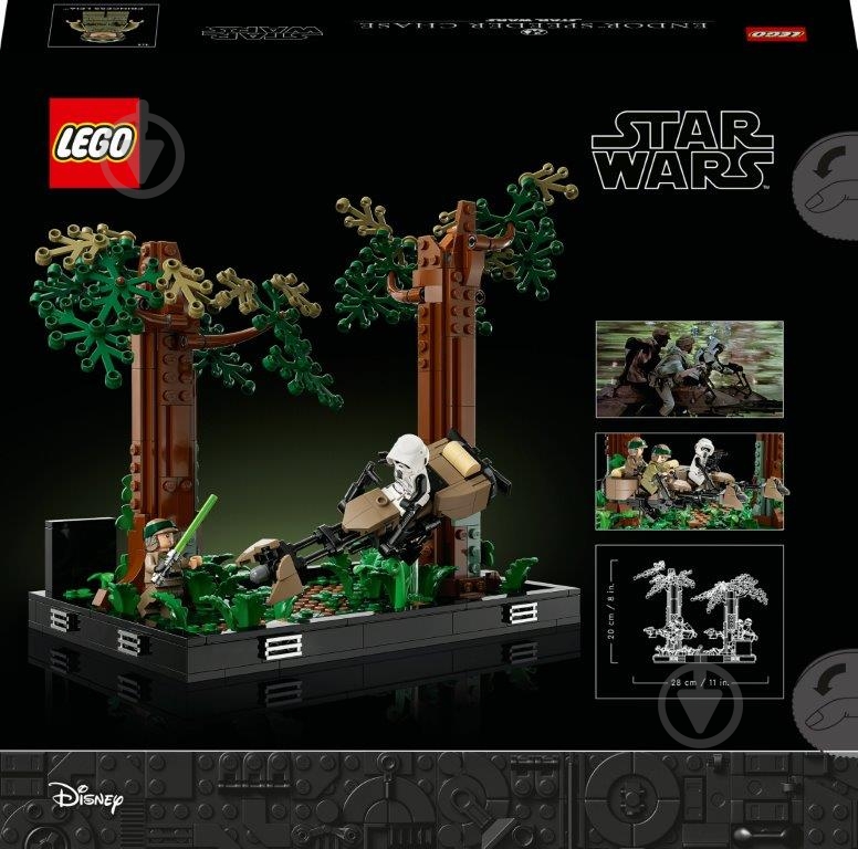 Конструктор LEGO Star Wars Диорама «Погоня на спидере на Эндоре» 75353 - фото 2 Конструктор LEGO Star Wars Диорама «Погоня на спидере на Эндоре» 75353 - фото 2