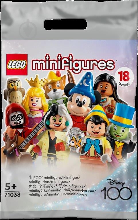 Конструктор LEGO Minifigures IP1-2023 71038 - фото 10 Конструктор LEGO Minifigures IP1-2023 71038 - фото 10