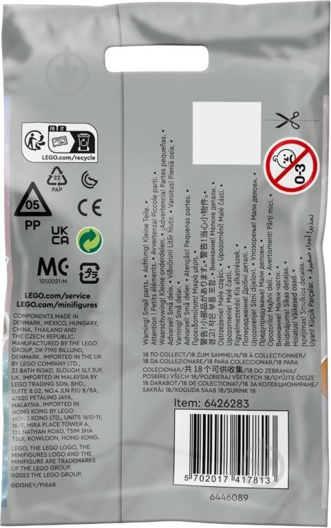 Конструктор LEGO Minifigures IP1-2023 71038 - фото 2 Конструктор LEGO Minifigures IP1-2023 71038 - фото 2