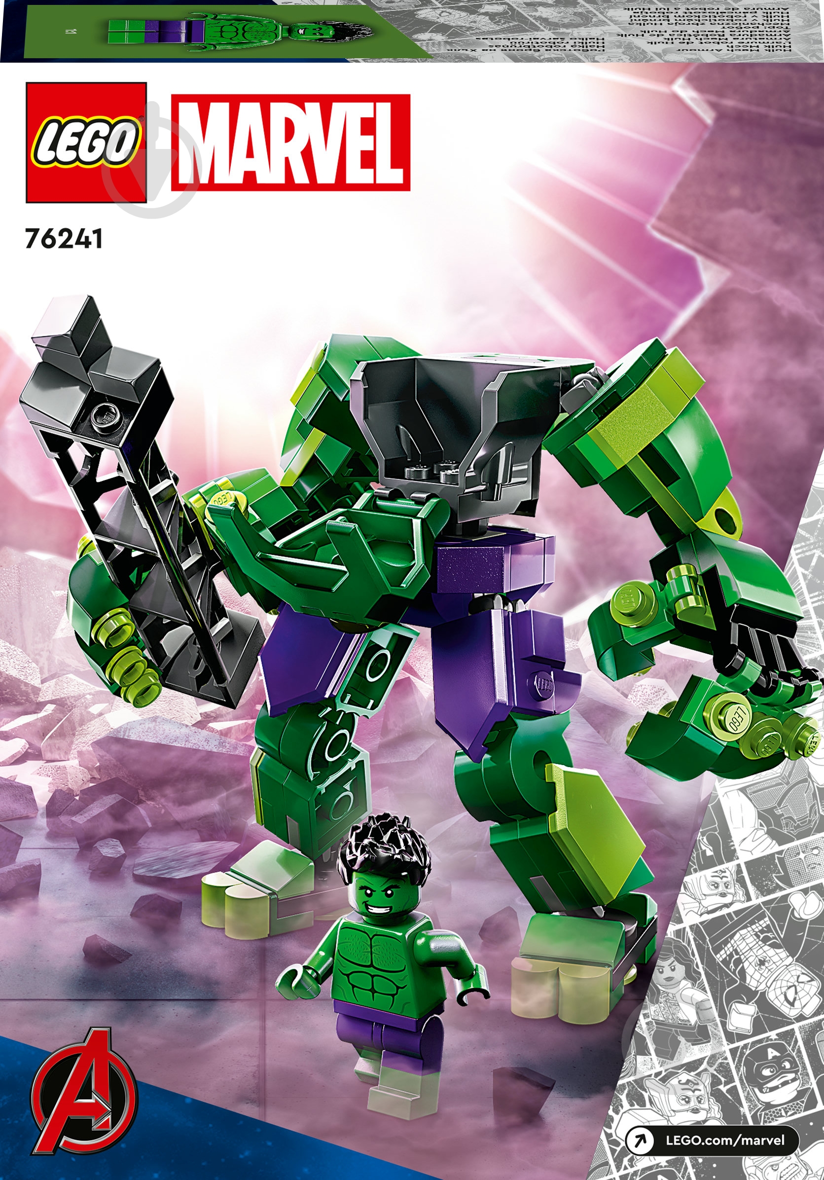 Конструктор LEGO Super Heroes Marvel Робоброня Халка 76241 - фото 2