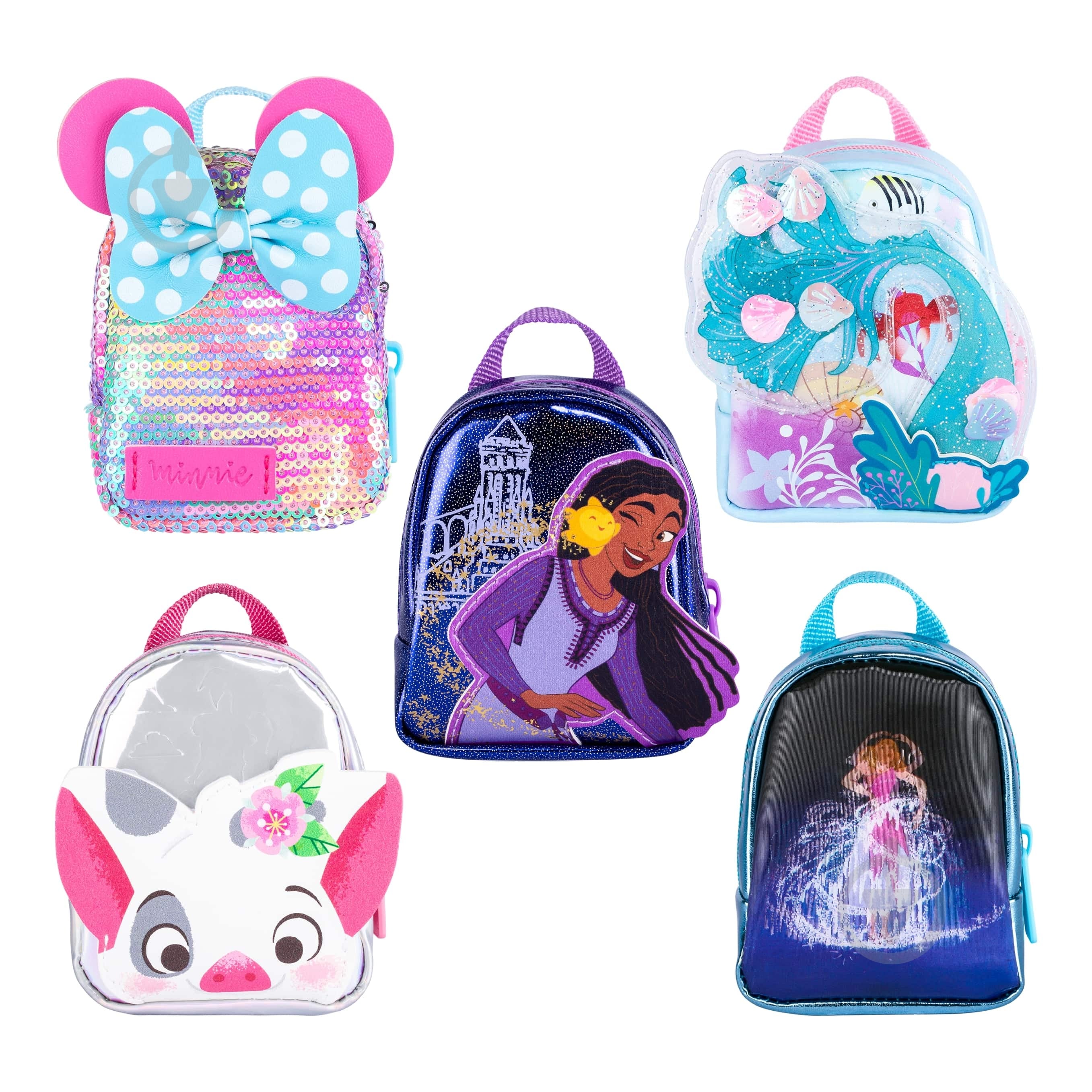 ᐉ Іграшка-сюрприз Moose REAL LITTLES S6 DIS BP 25472 • Краща ціна