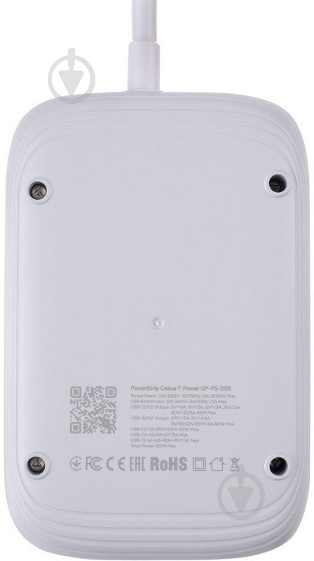 Сетевой фильтр Gelius GP-PS-003 White - фото 6 Сетевой фильтр Gelius GP-PS-003 White - фото 6