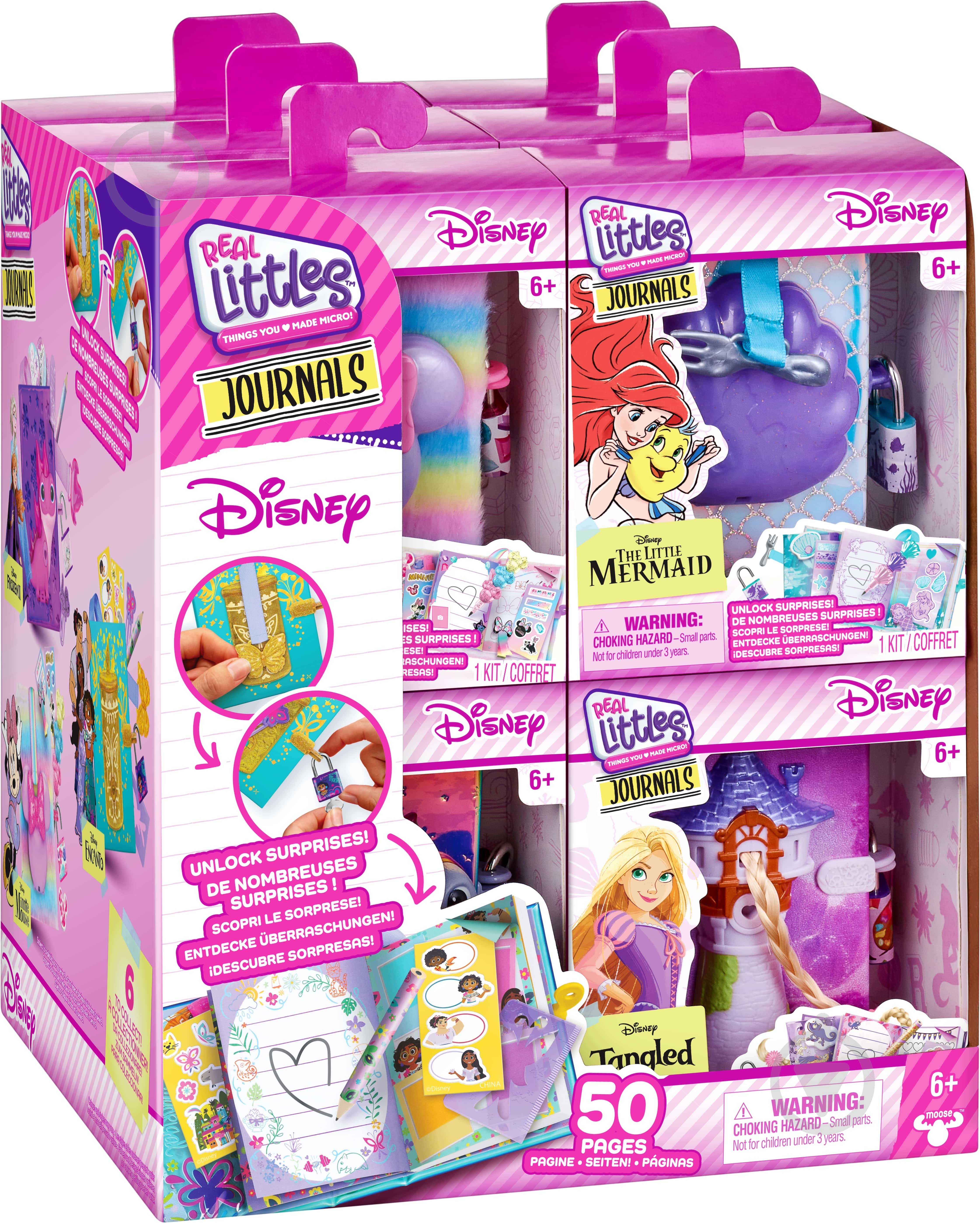 ᐉ Іграшка-сюрприз Moose REAL LITTLES S5 DIS JNAL 25432 • Краща