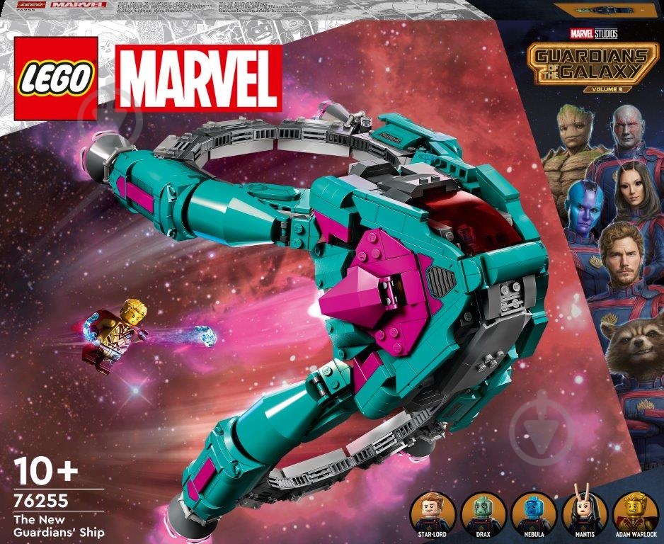 Конструктор LEGO Super Heroes Marvel новый звездолет Часовых Галактики 76255 - фото 1 Конструктор LEGO Super Heroes Marvel новый звездолет Часовых Галактики 76255 - фото 1