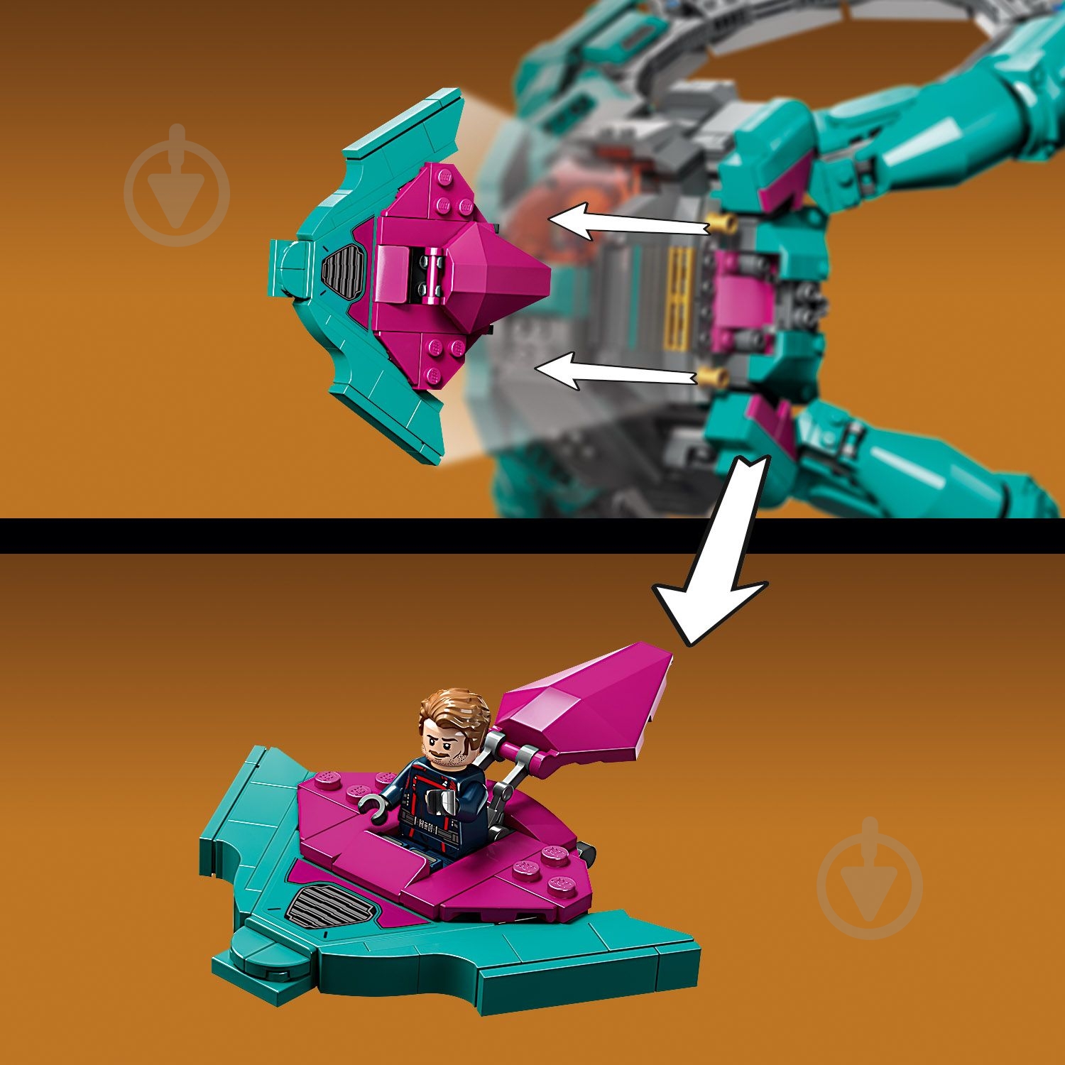 Конструктор LEGO Super Heroes Marvel новый звездолет Часовых Галактики 76255 - фото 9 Конструктор LEGO Super Heroes Marvel новый звездолет Часовых Галактики 76255 - фото 9