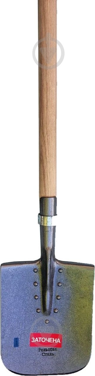 Лопата тактическая Лев 115 см - фото 1 Лопата тактическая Лев 115 см - фото 1