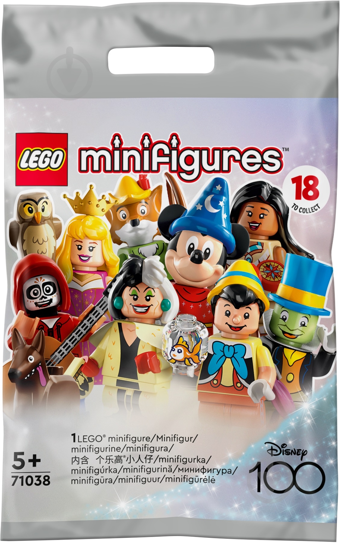 Конструктор LEGO Minifigures IP1-2023_2 71038 - фото 1 Конструктор LEGO Minifigures IP1-2023_2 71038 - фото 1