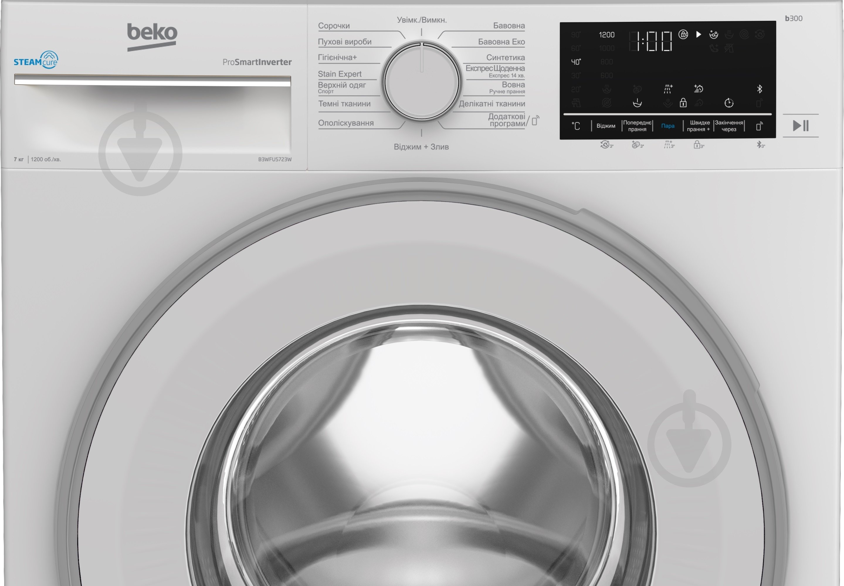 Стиральная машина Beko B3WFU5723W - фото 4