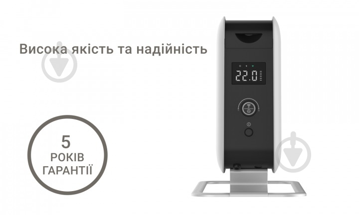 Конвектор электрический Mill 1500W WiFi (CO1500MAXWIFI3) - фото 11