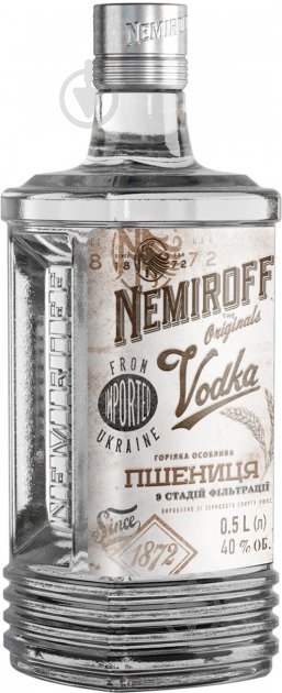 Водка Nemiroff Пшеница 0,5 л - фото 3