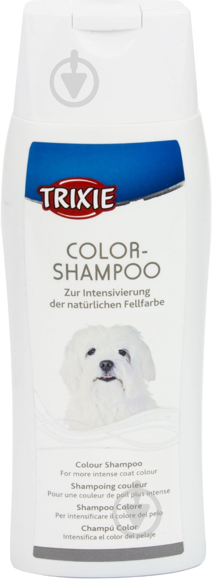 Шампунь Trixie 250 мл 2914 для собак - фото 1