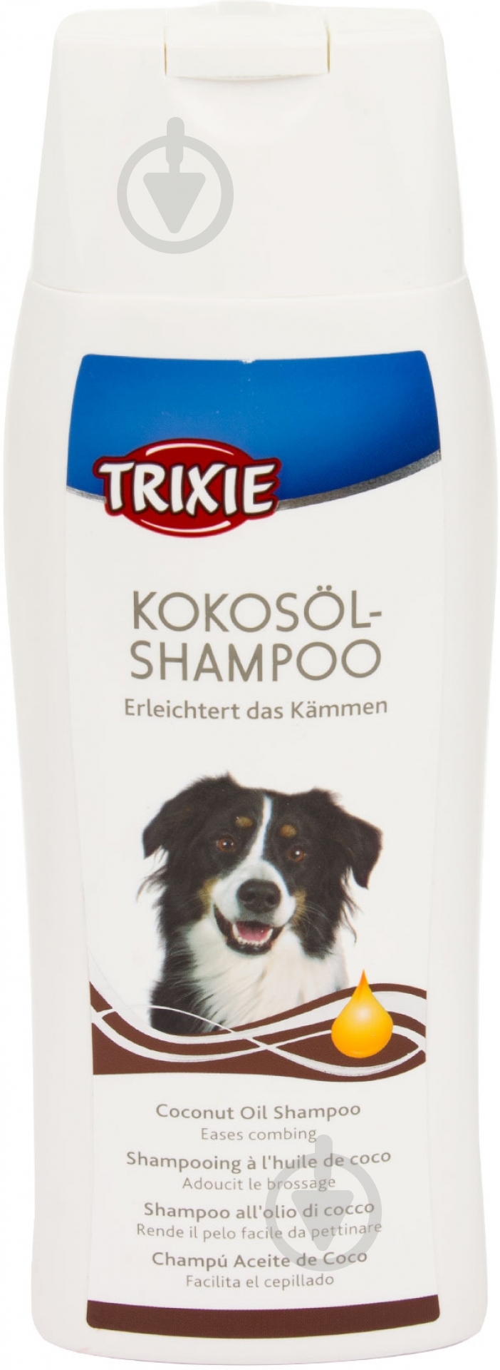 Шампунь Trixie З кокосовою олією 250 мл 2905 для собак - фото 1