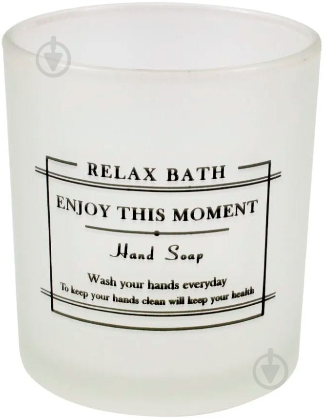 Склянка Arino Wednesday білий - фото 1 Склянка Arino Wednesday білий - фото 1