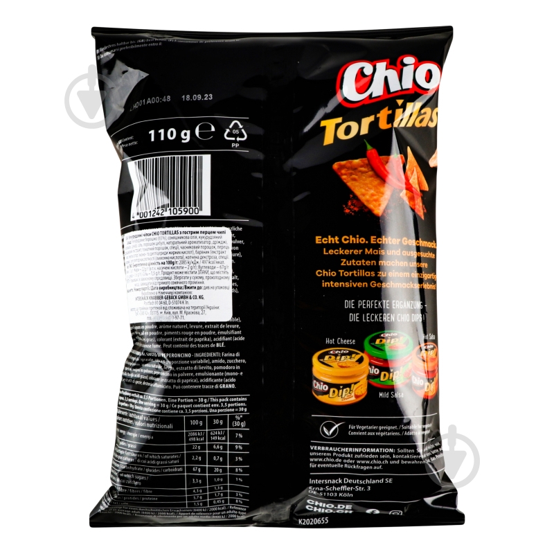 Чипсы Chio Tortillas Перец чили 110 г - фото 2